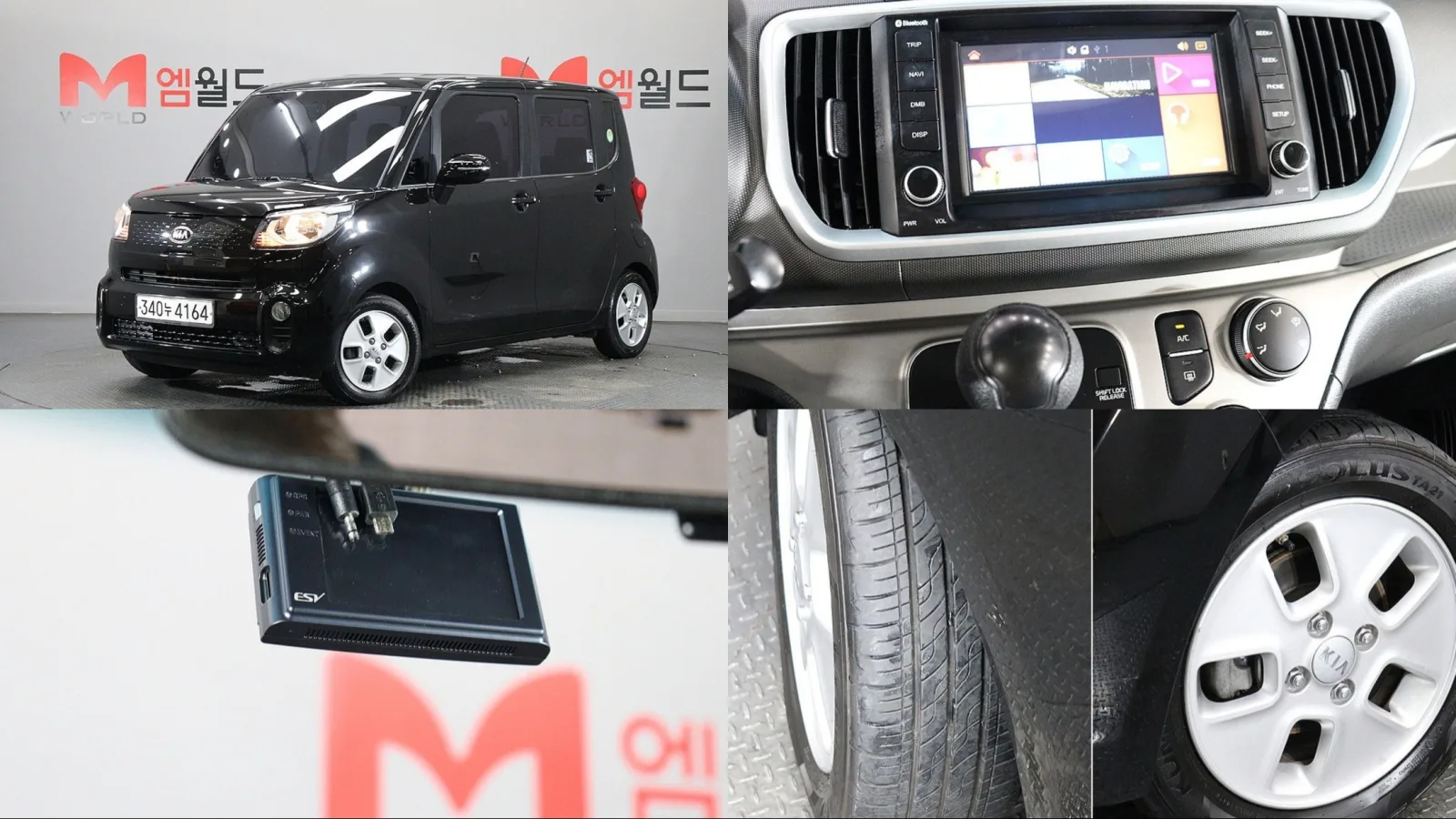 2018 Kia RAY