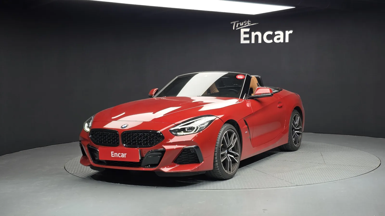 2021 BMW Z4