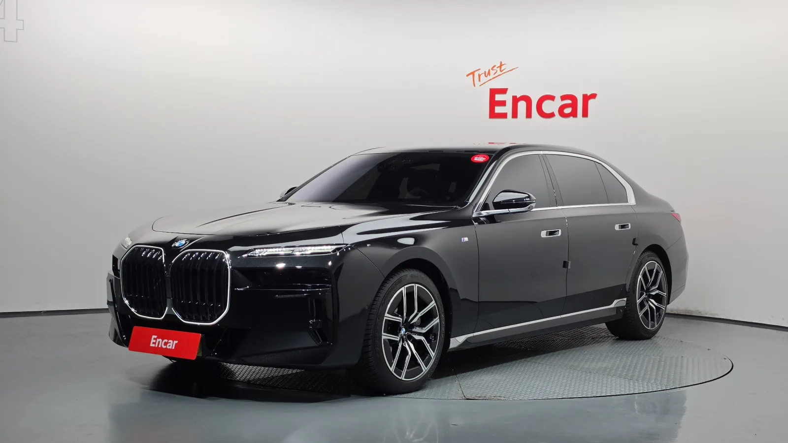 2024 BMW 7-Series