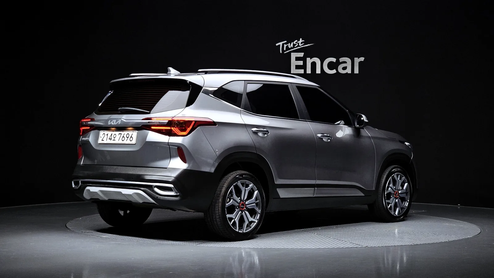 2023 Kia Seltos