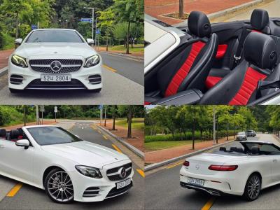 2018 Mercedes-Benz E-Class