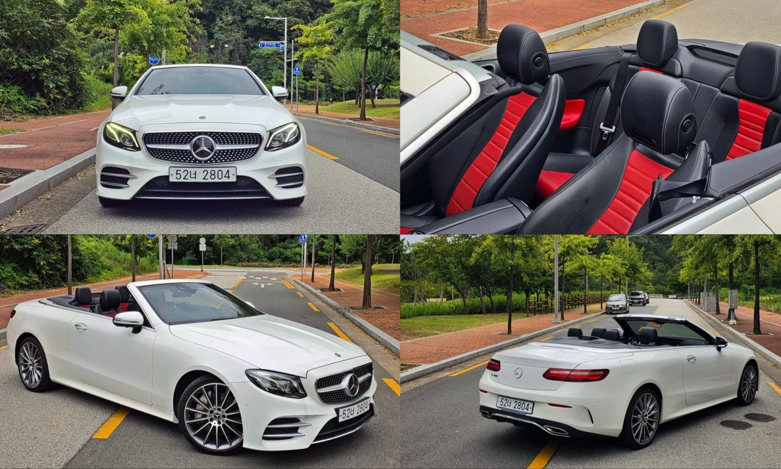 2018 Mercedes-Benz E-Class