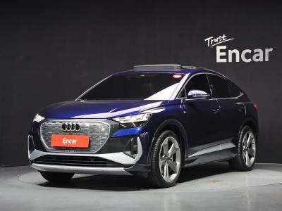 2026 Audi Q4 e-tron