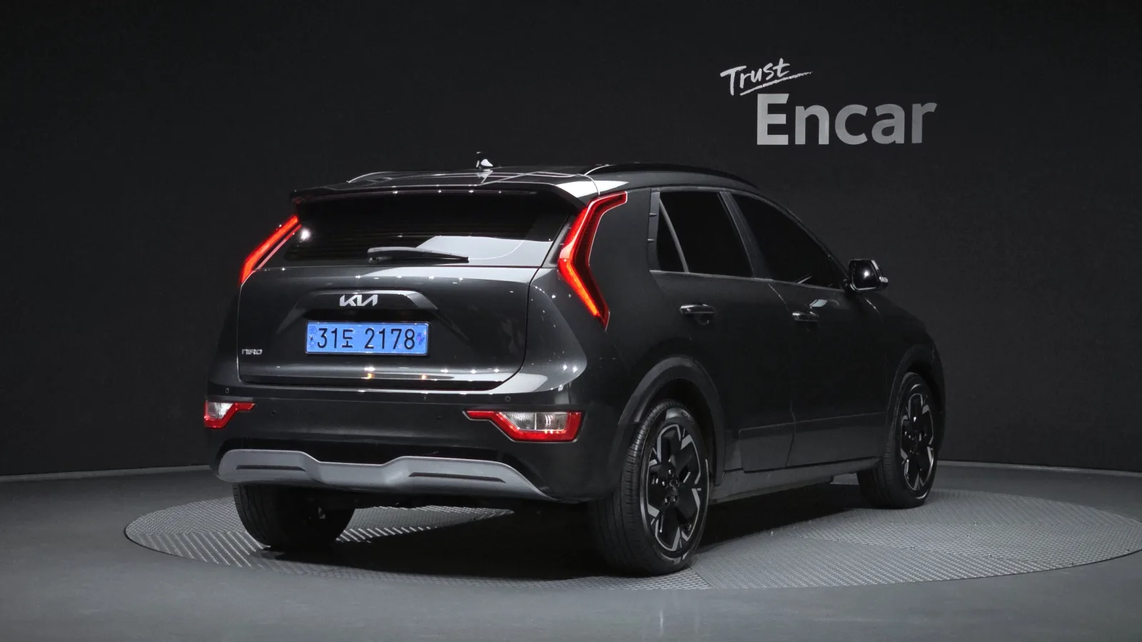2023 Kia Niro
