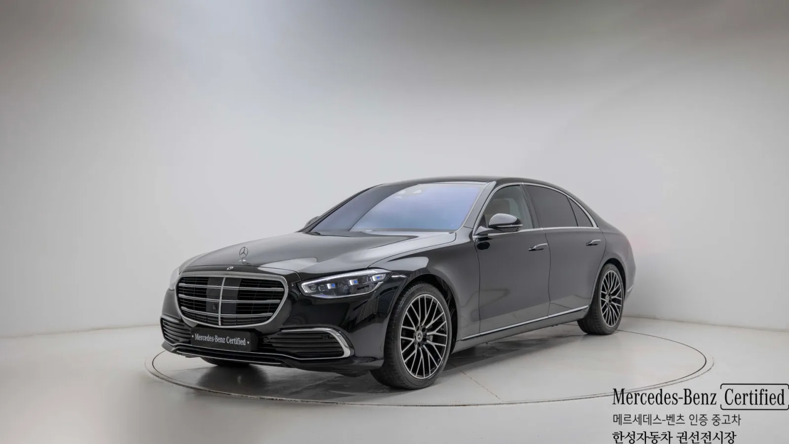 2026 Mercedes-Benz S-Class