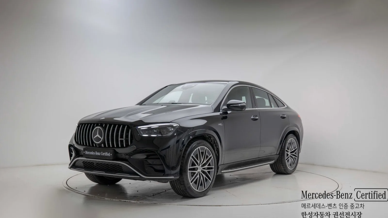 2025 Mercedes-Benz GLE-Class