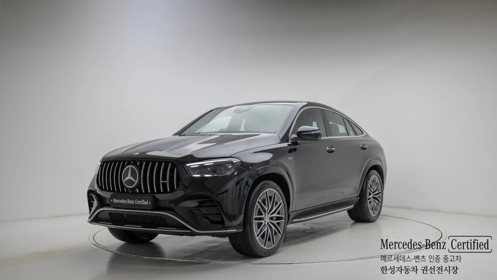 2025 Mercedes-Benz GLE-Class