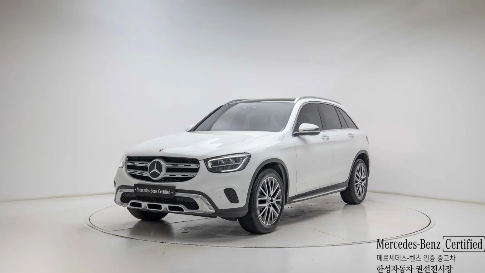 2021 Mercedes-Benz GLC-Class