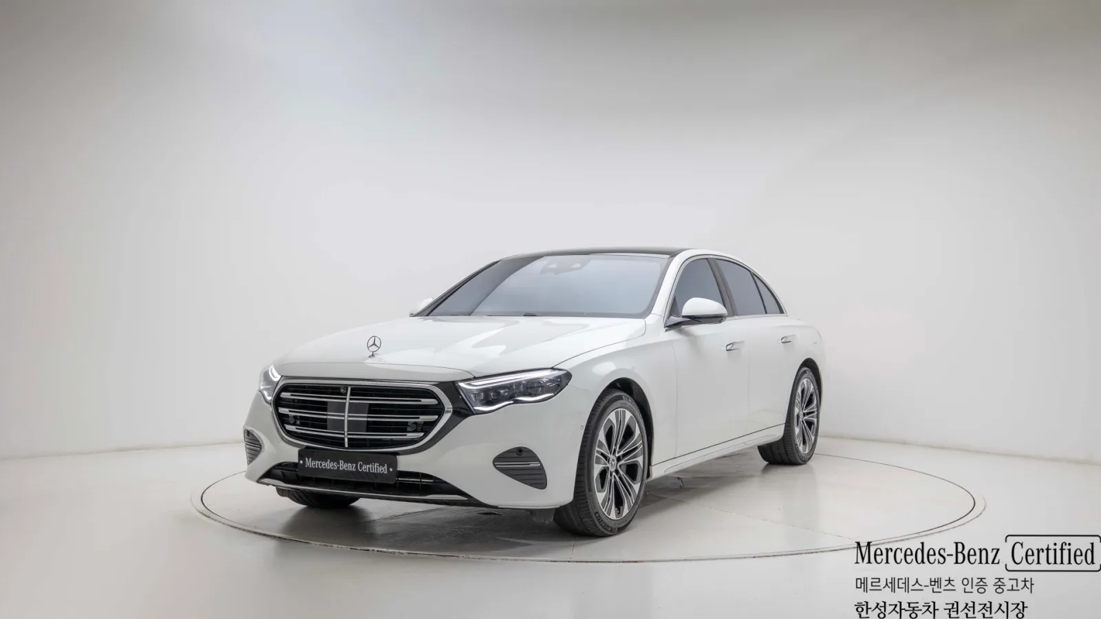 2025 Mercedes-Benz E-Class