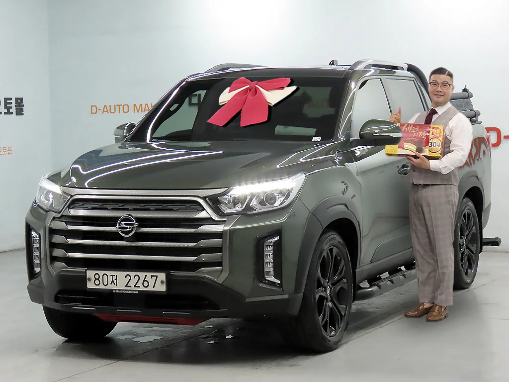 2021 KG Mobility Rexton