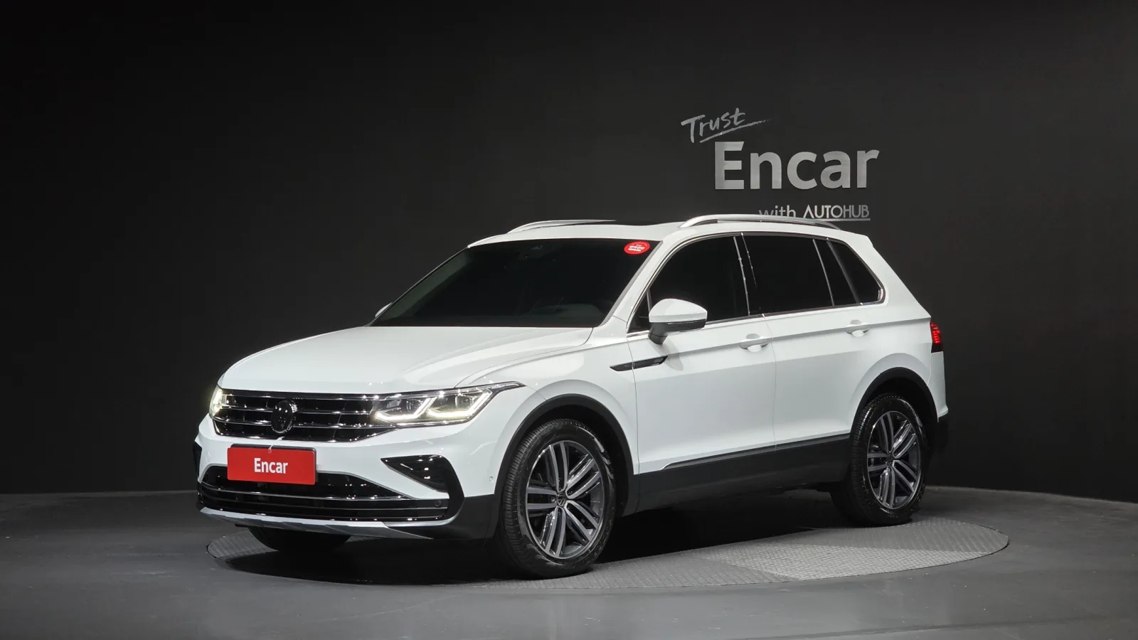 2023 Volkswagen Tiguan