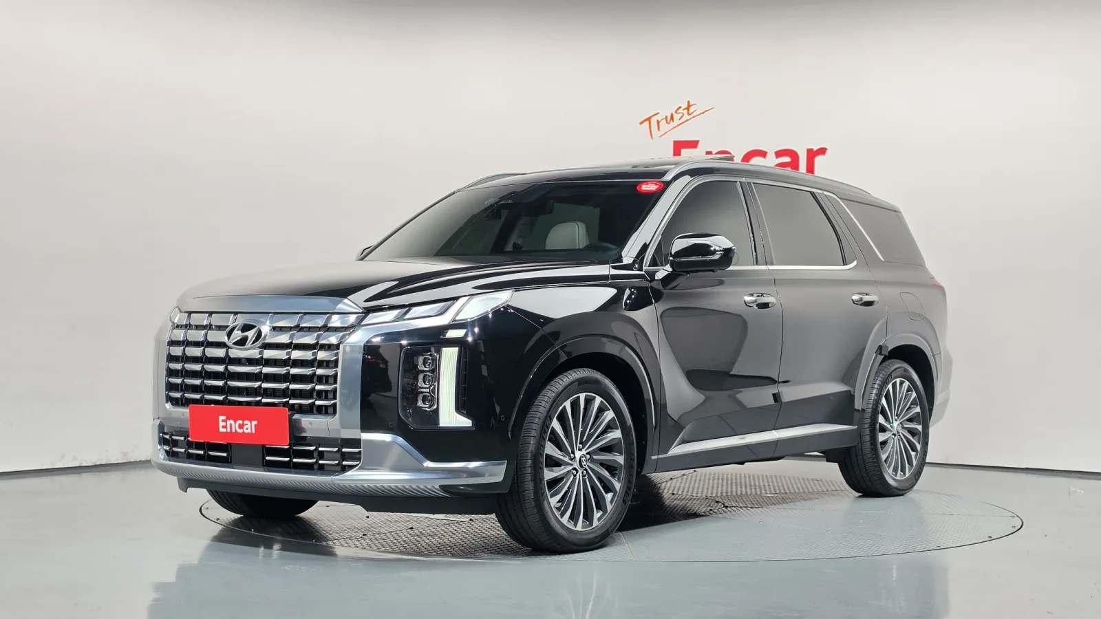 2023 Hyundai Palisade