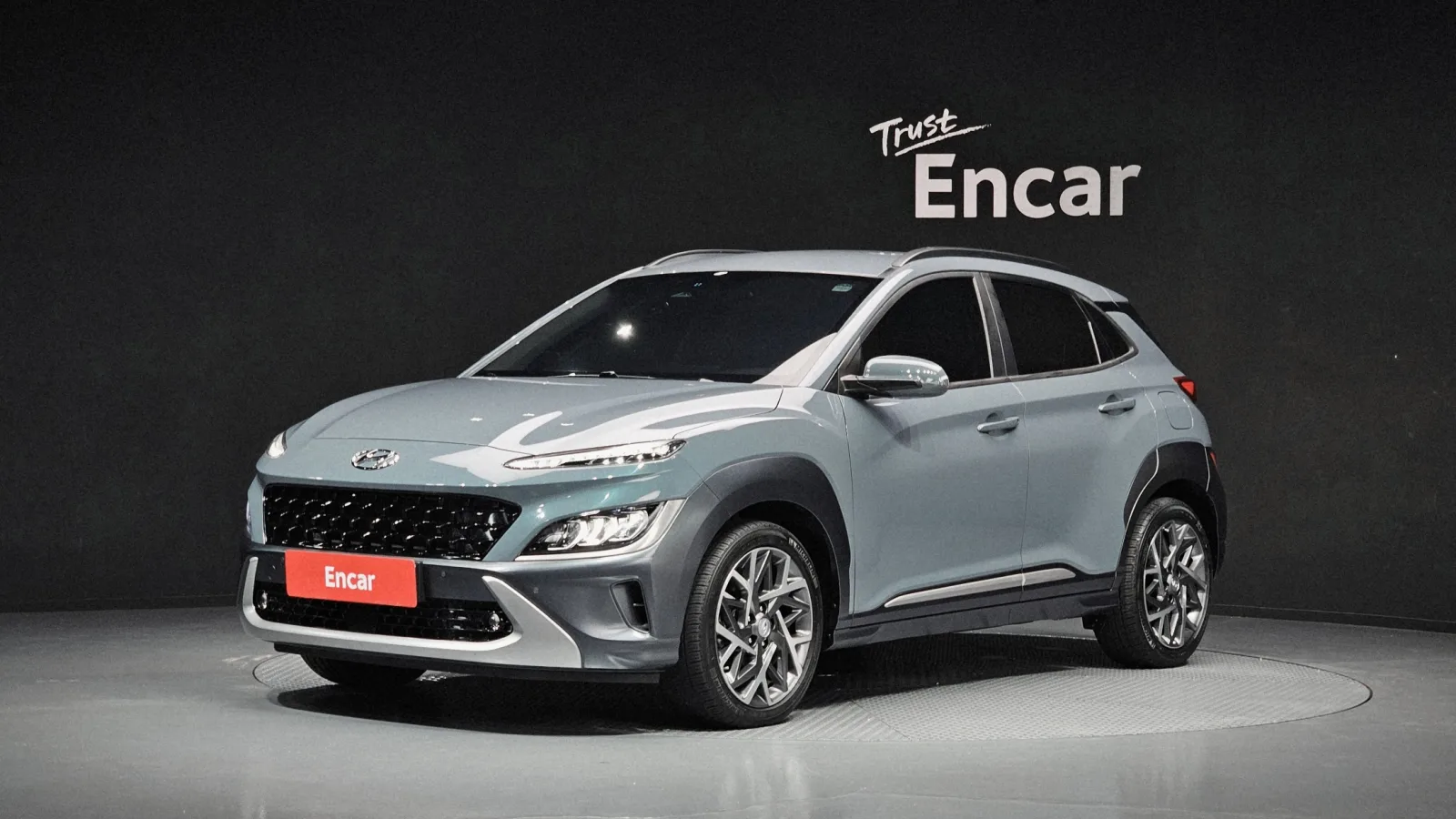 2023 Hyundai Kona