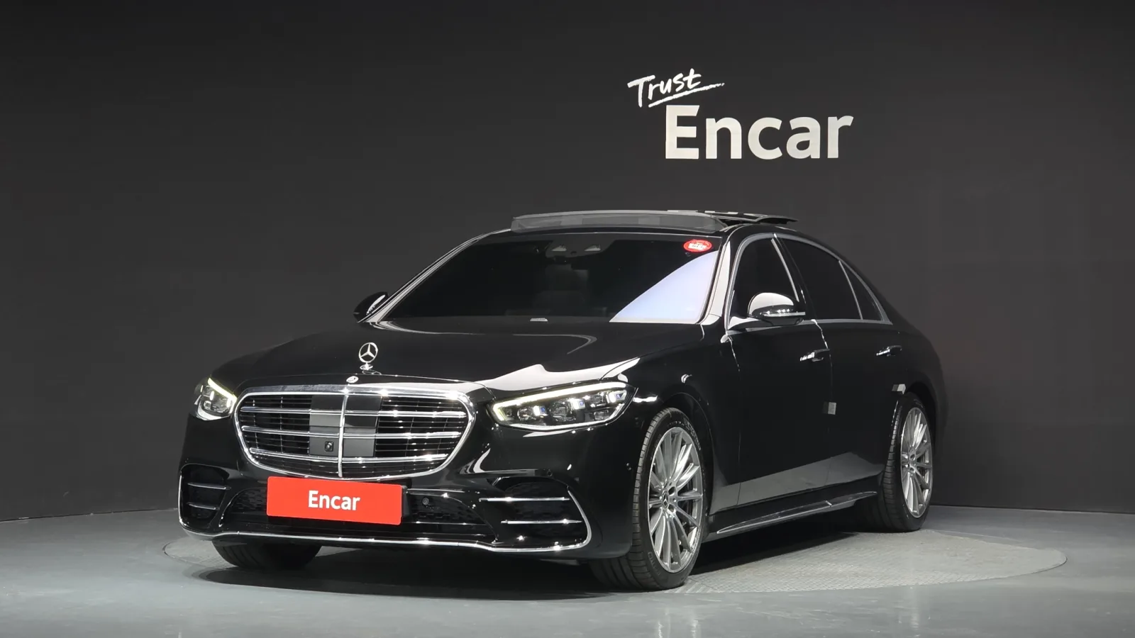 2021 Mercedes-Benz S-Class
