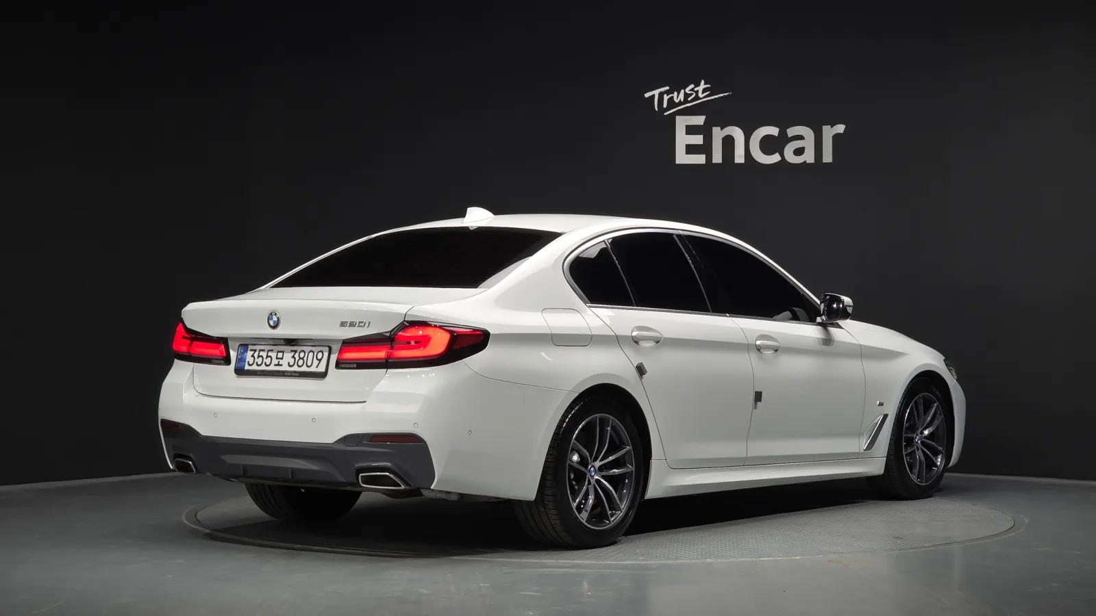 2023 BMW 5-Series
