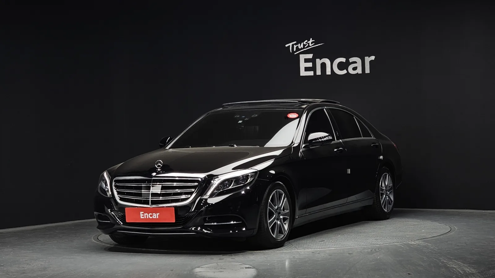2015 Mercedes-Benz S-Class