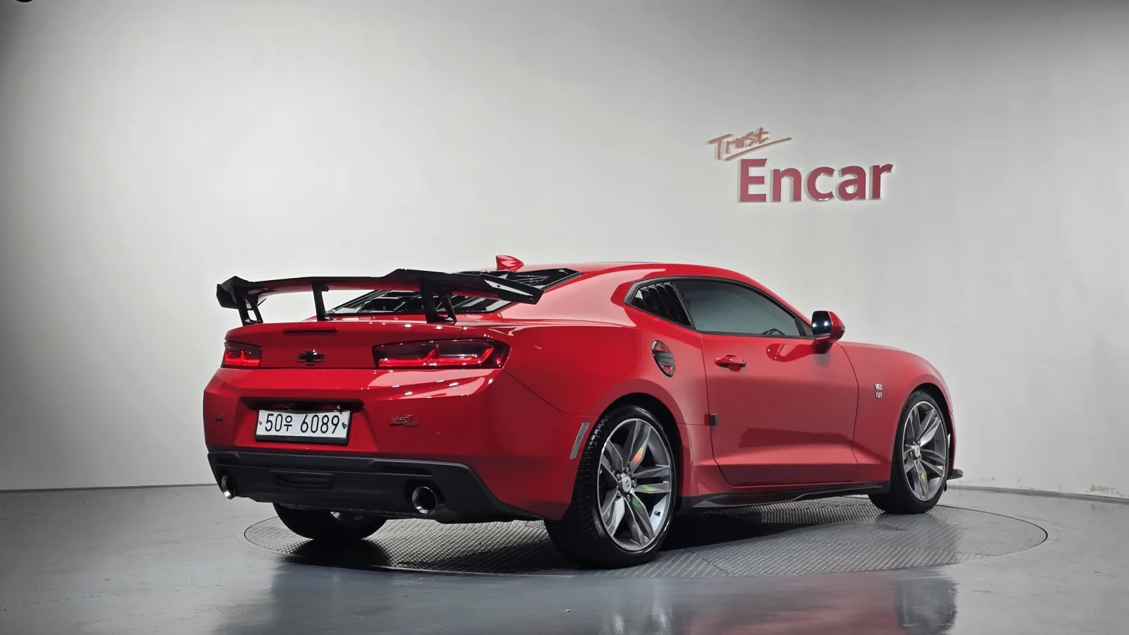 2017 Chevrolet Camaro