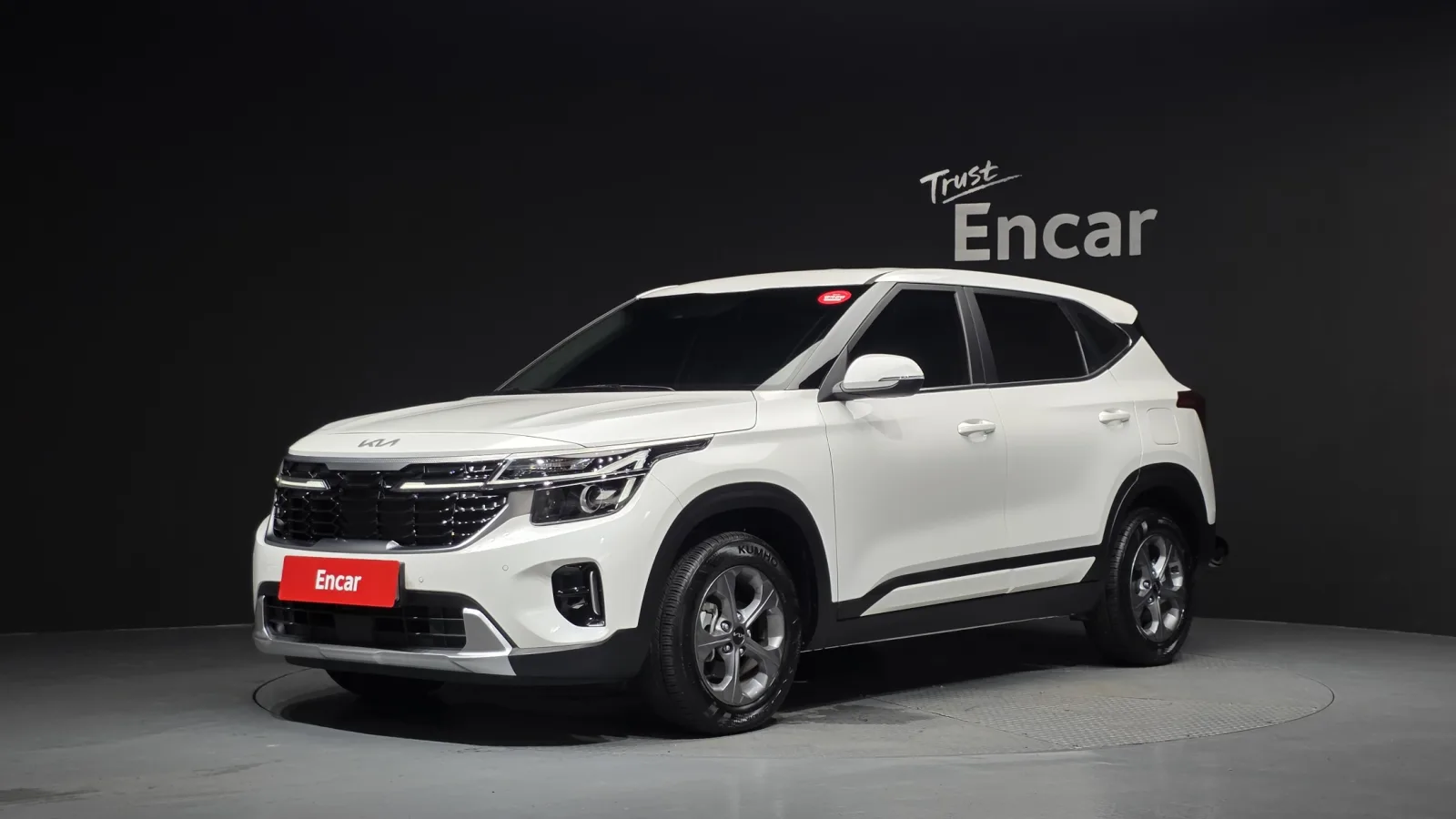 2025 Kia Seltos