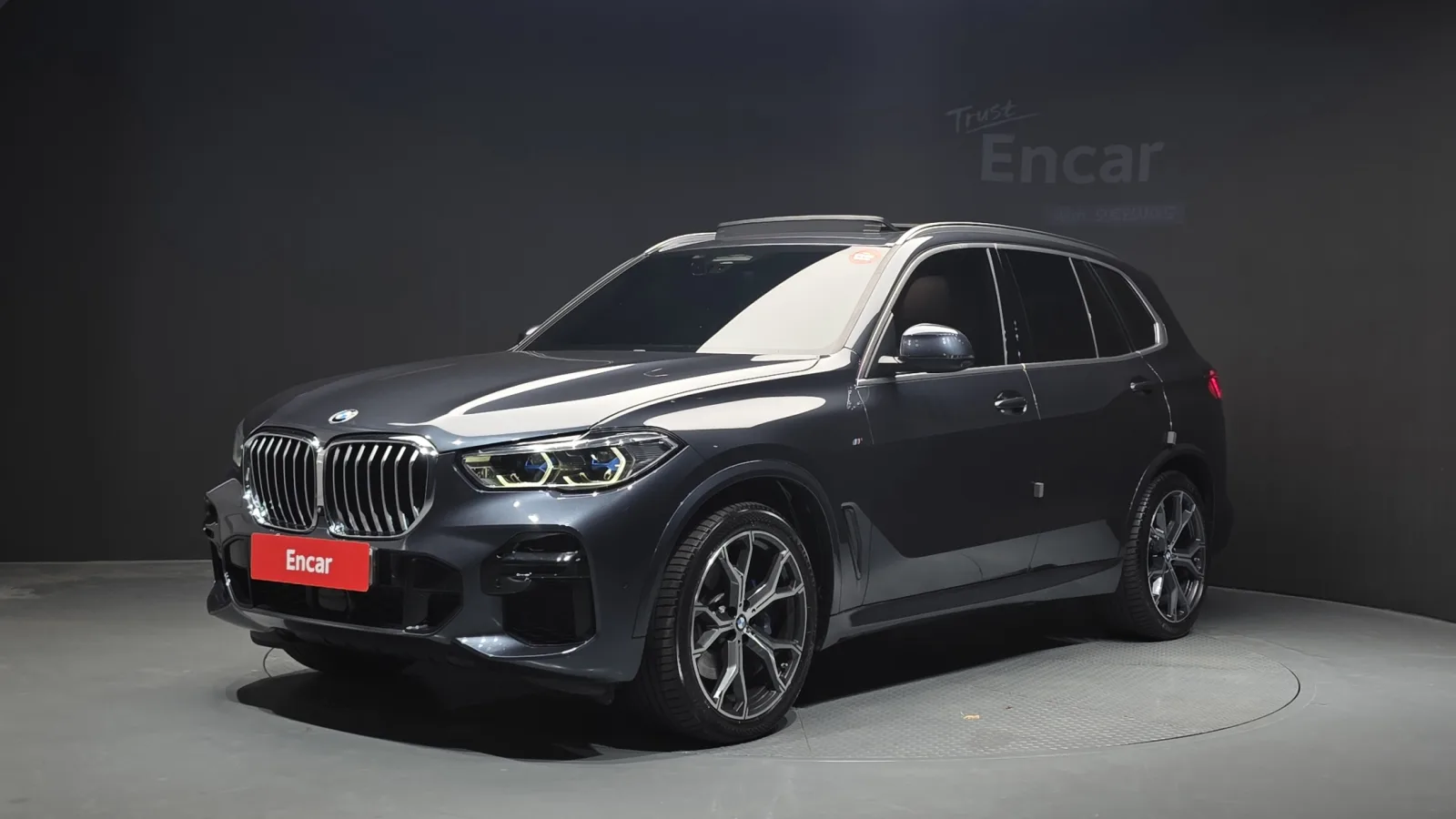 2022 BMW X5
