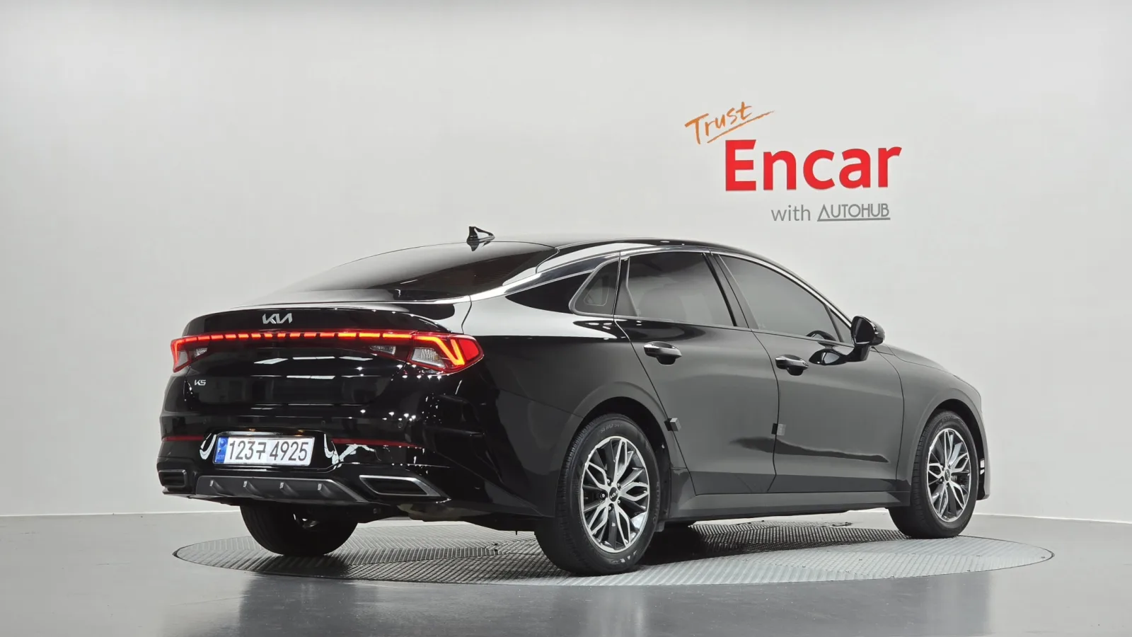 2023 Kia K5