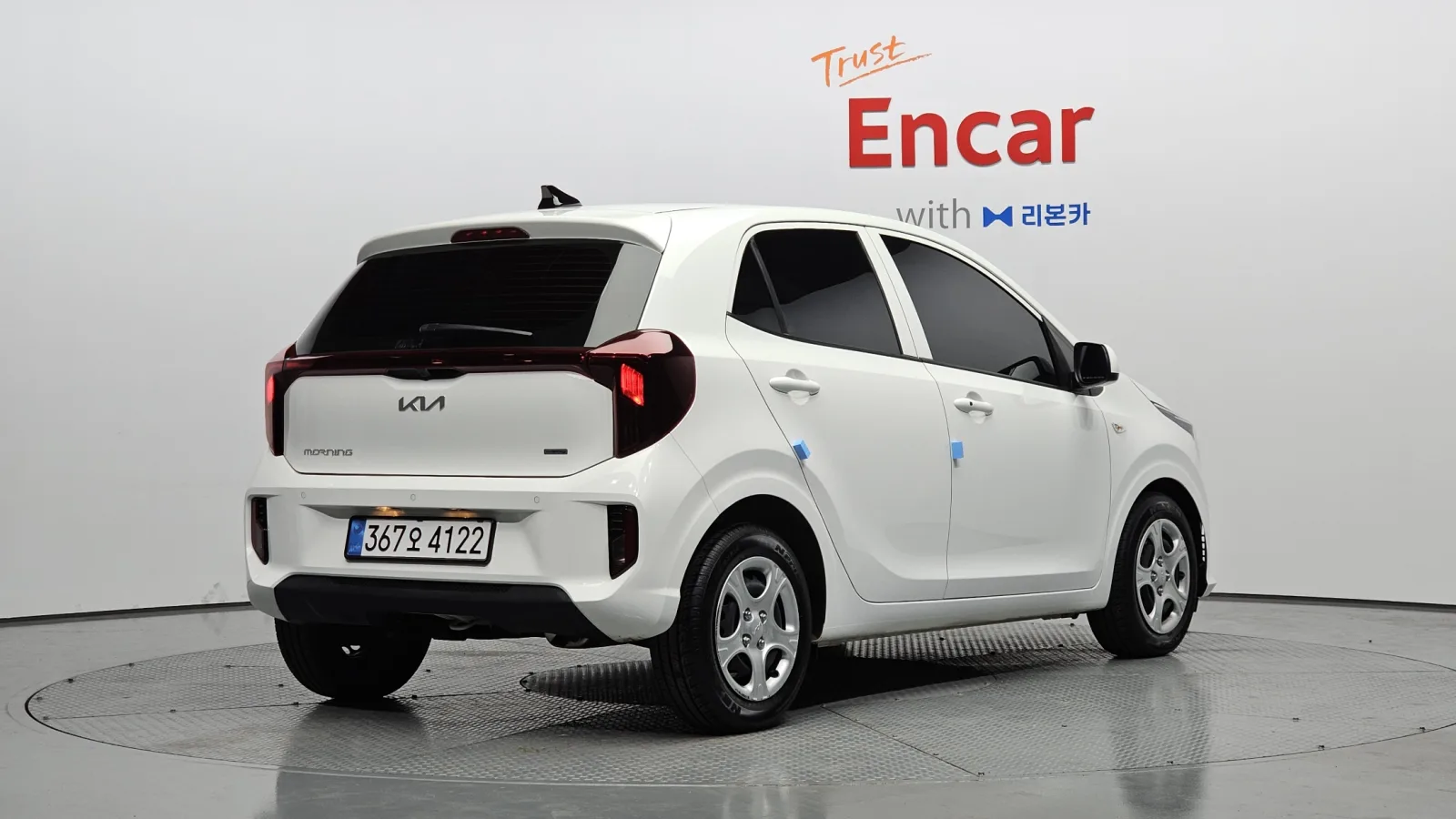 2026 Kia Picanto
