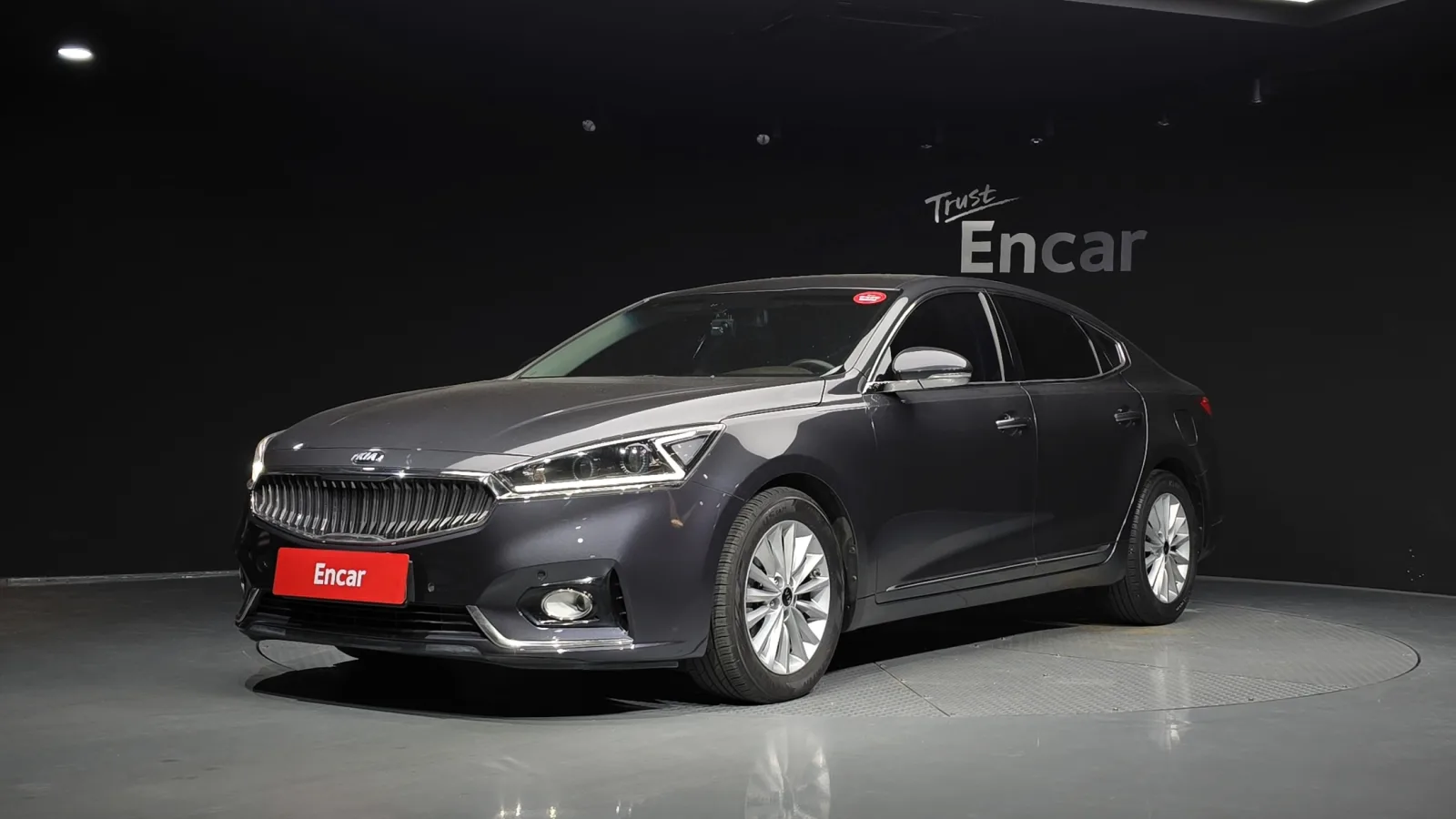 2017 Kia K7