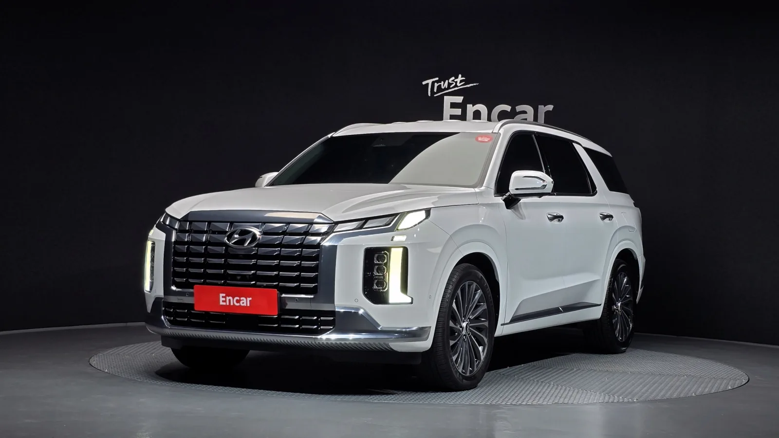 2023 Hyundai Palisade