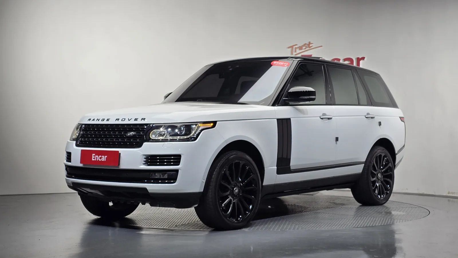 2017 Land Rover Range Rover
