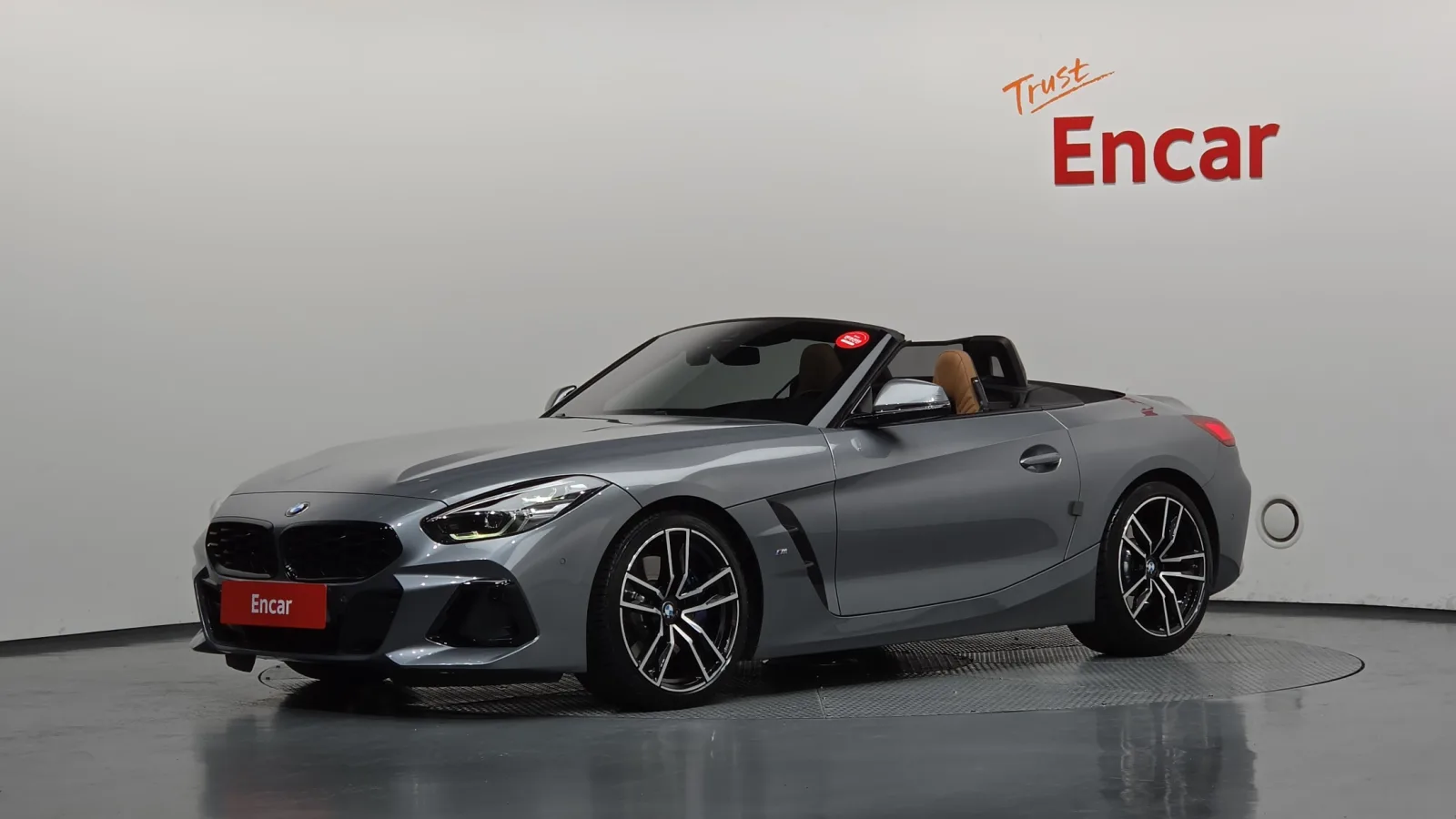 2023 BMW Z4