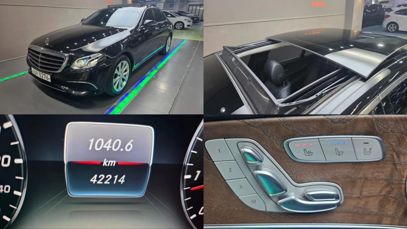 2017 Mercedes-Benz E-Class