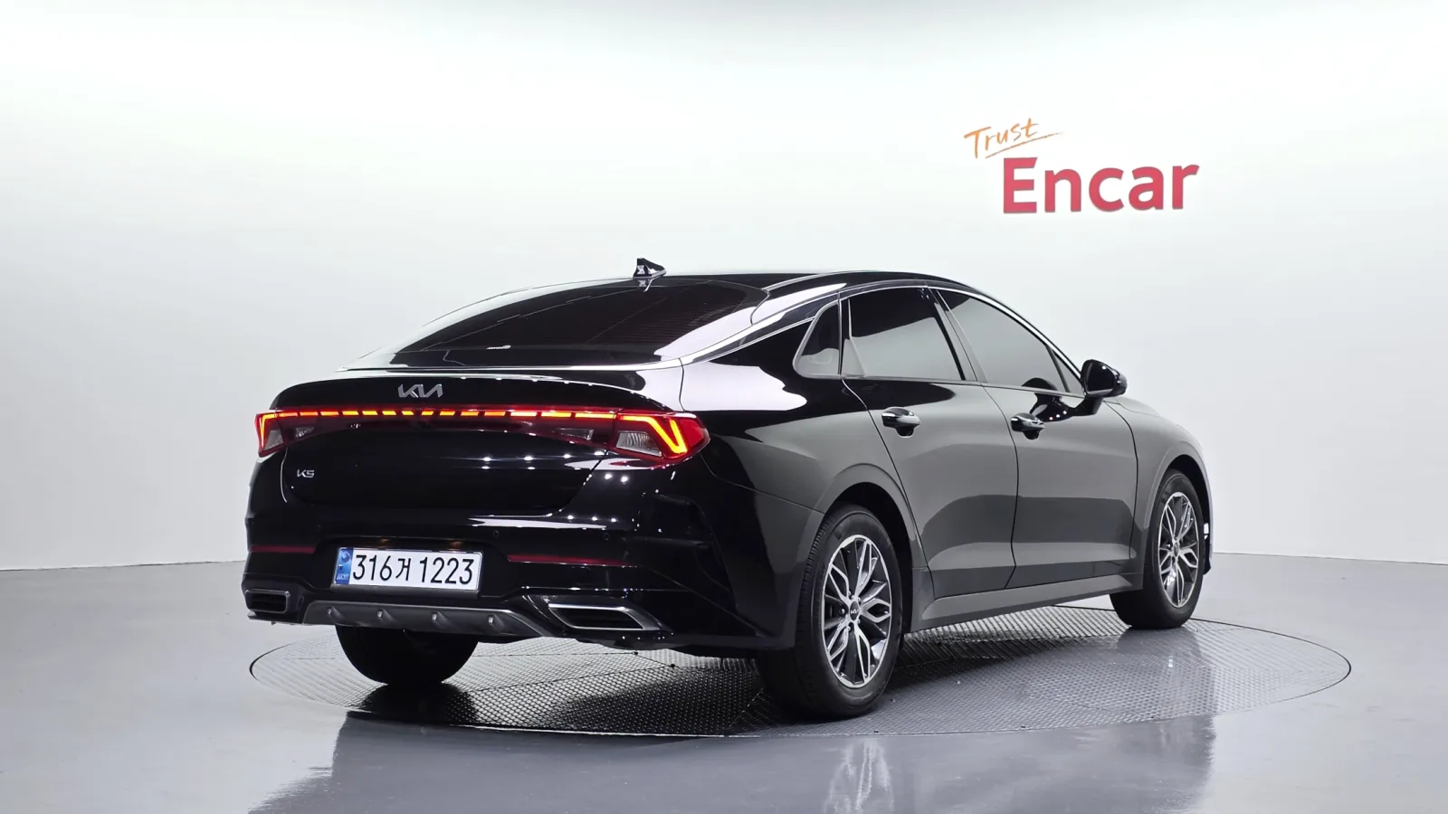 2023 Kia K5