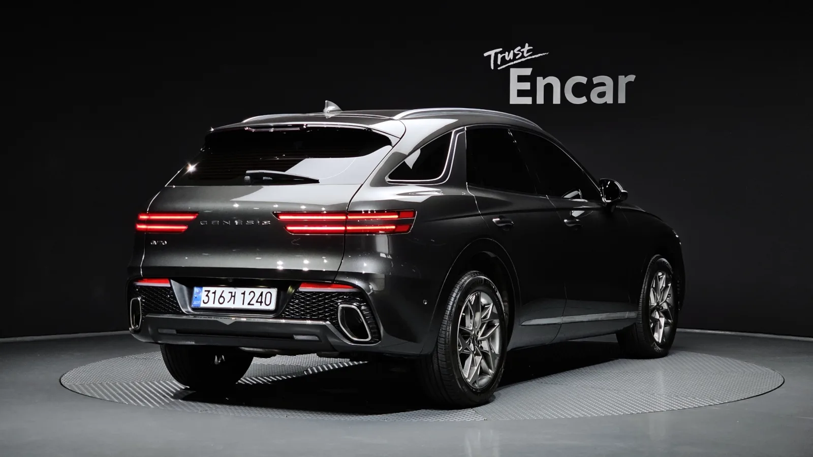 2023 Genesis GV70