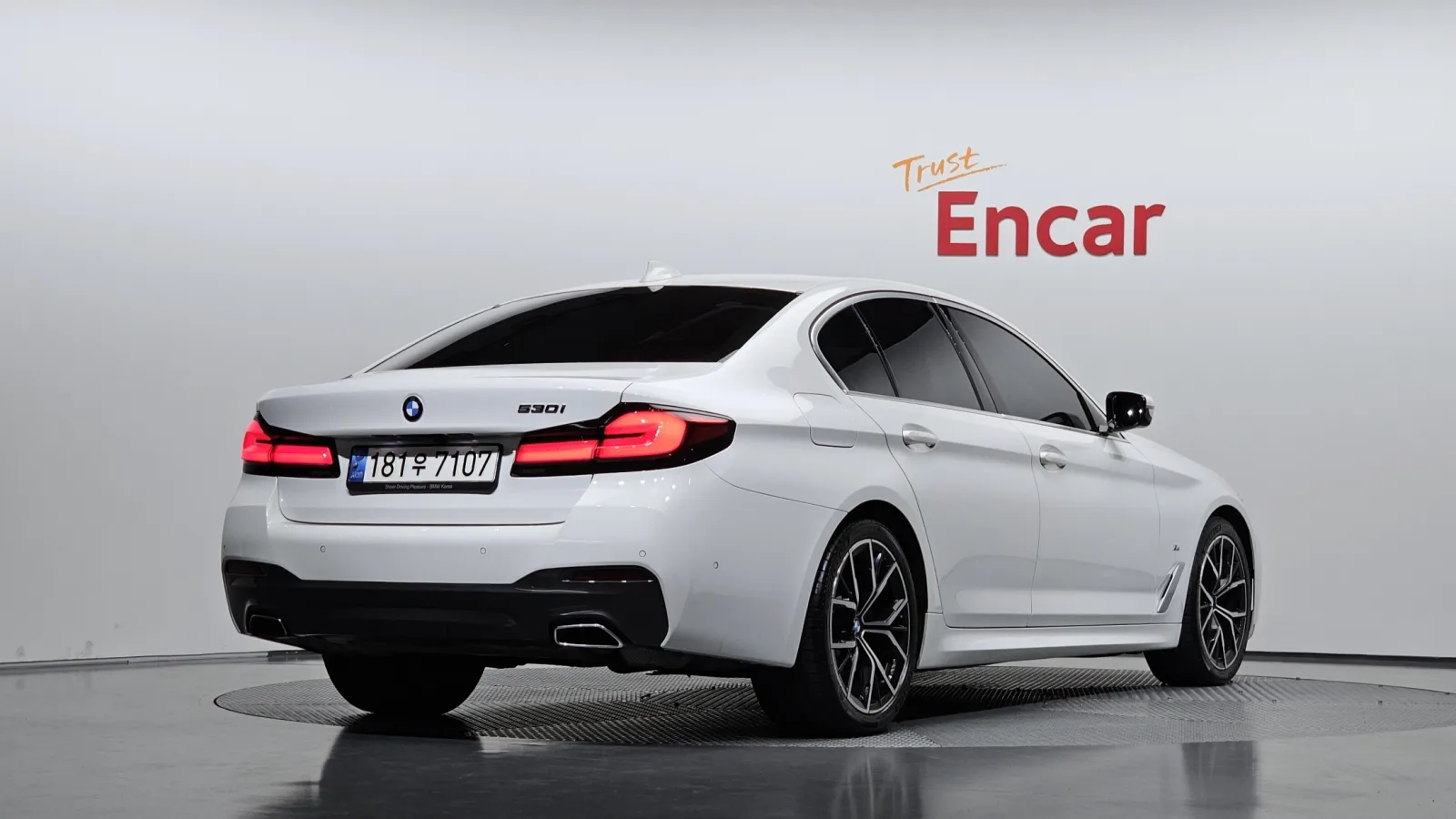 2021 BMW 5-Series