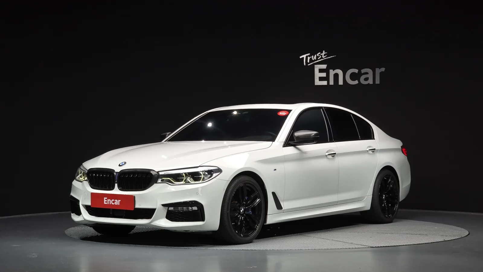 2017 BMW 5-Series