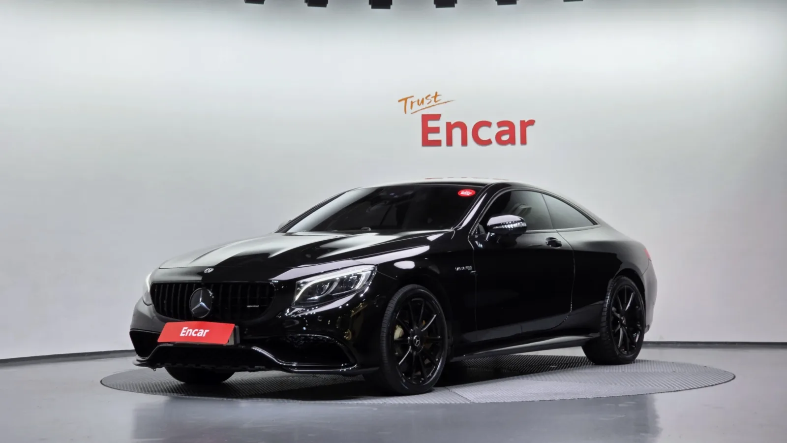 2017 Mercedes-Benz S-Class