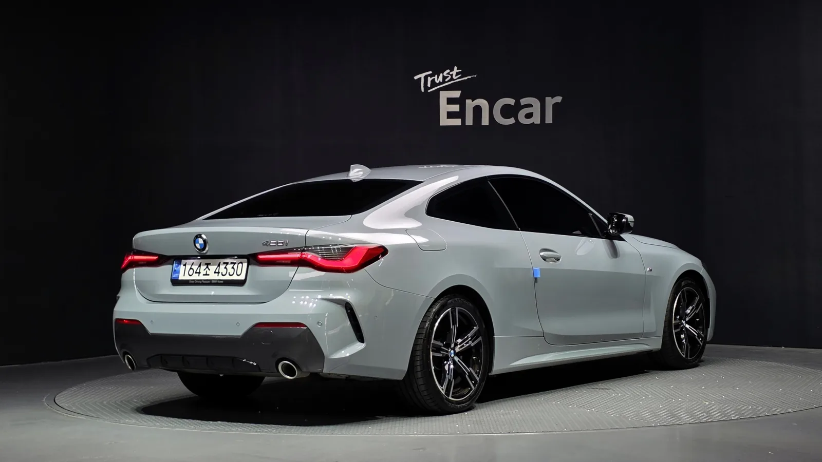 2023 BMW 4-Series