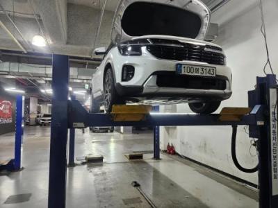 2023 Kia Seltos
