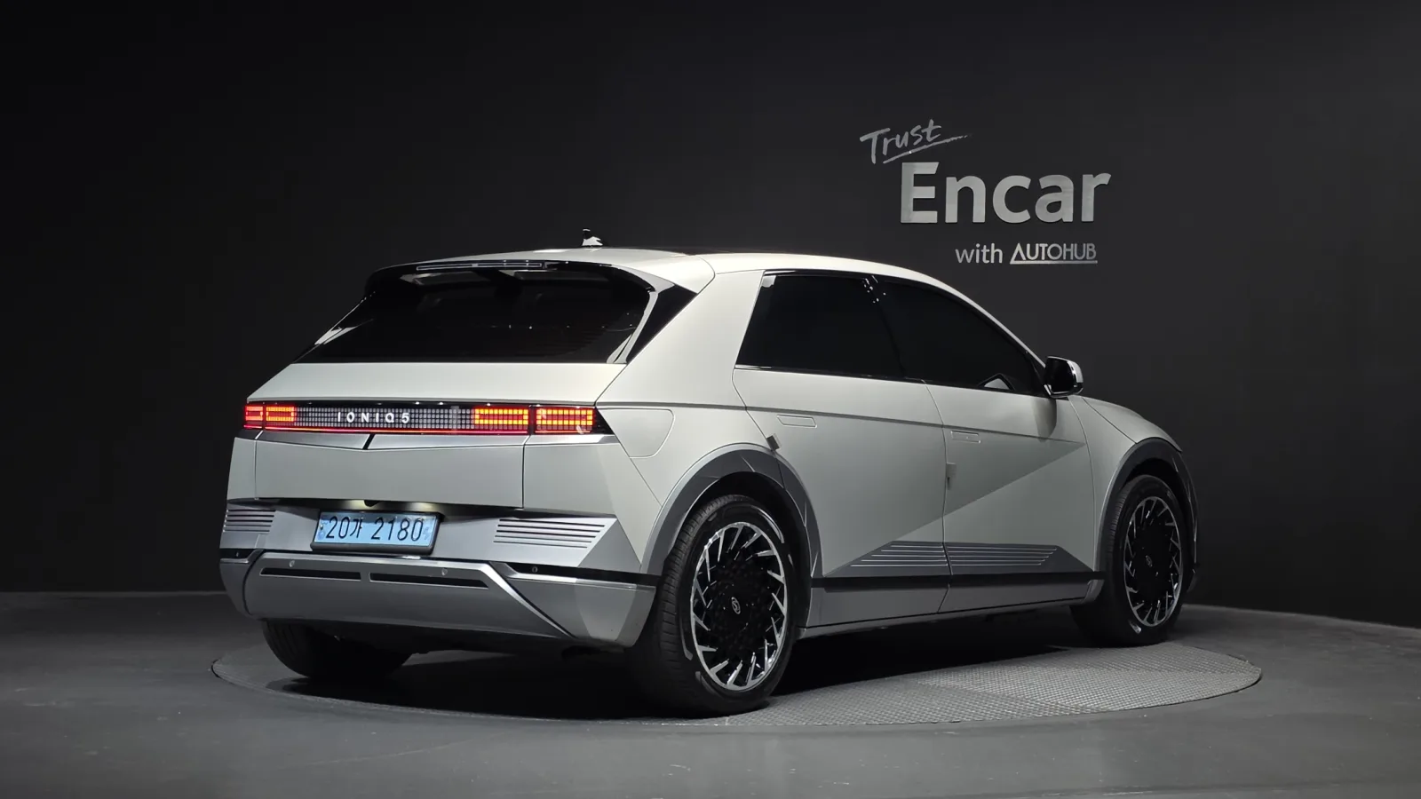 2022 Hyundai Ioniq 5