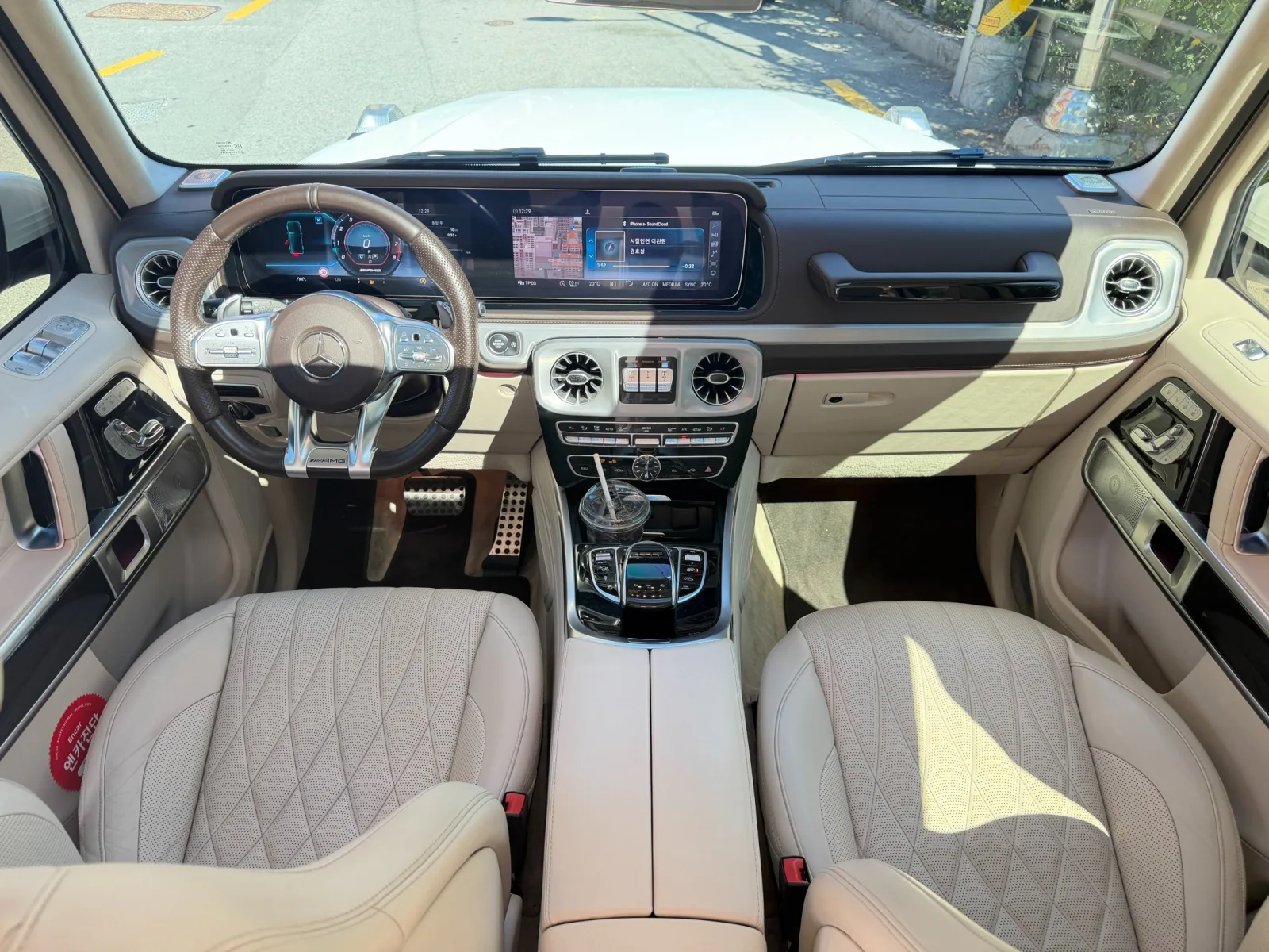 2021 Mercedes-Benz G-Class