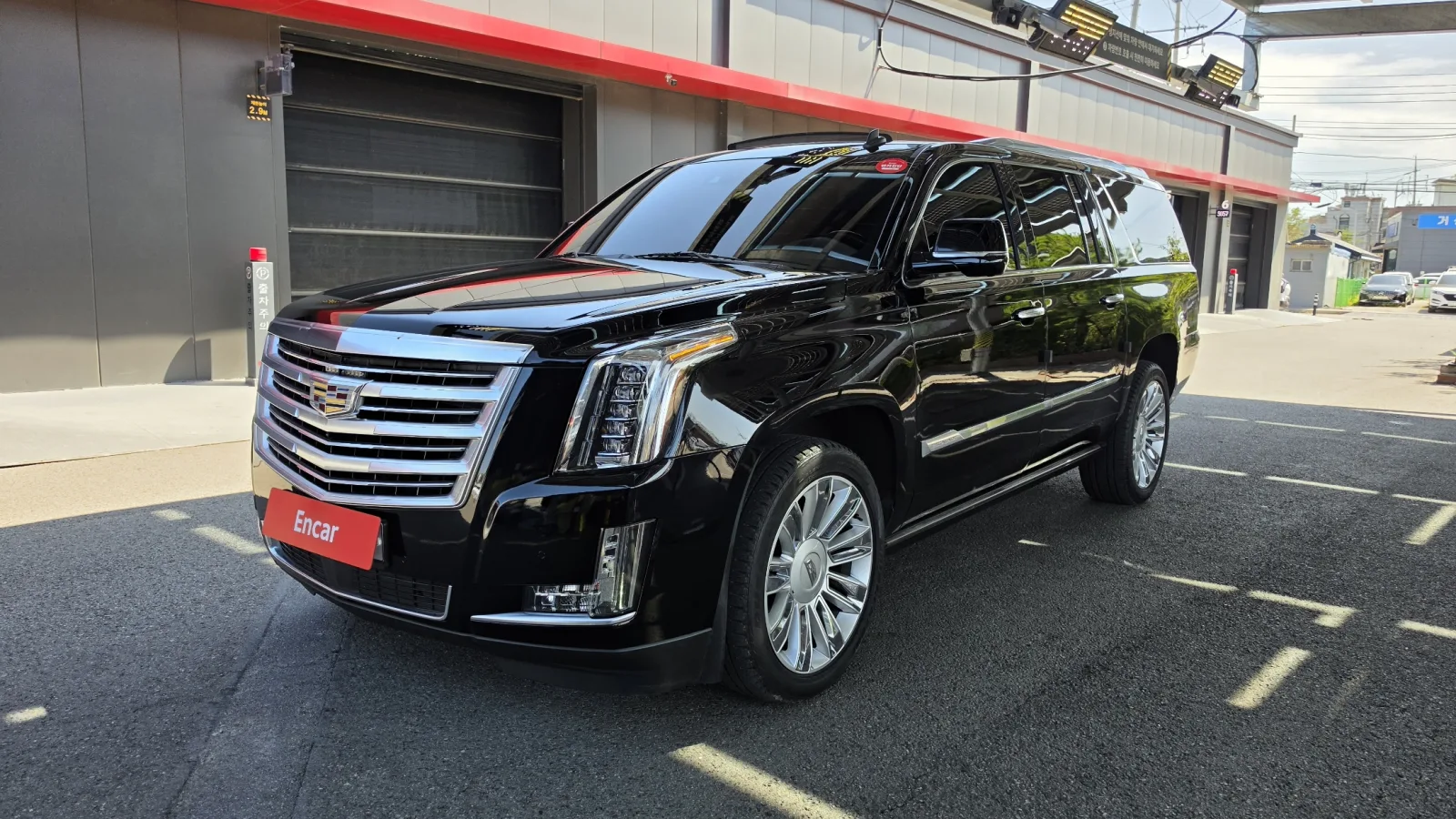 2016 Cadillac Escalade