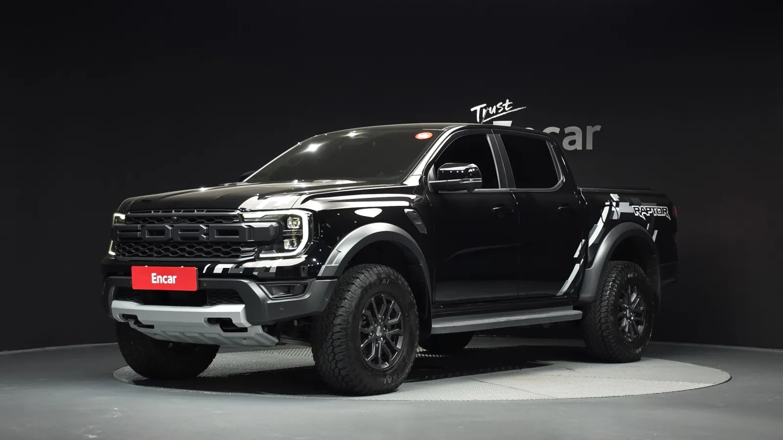 2023 Ford Ranger