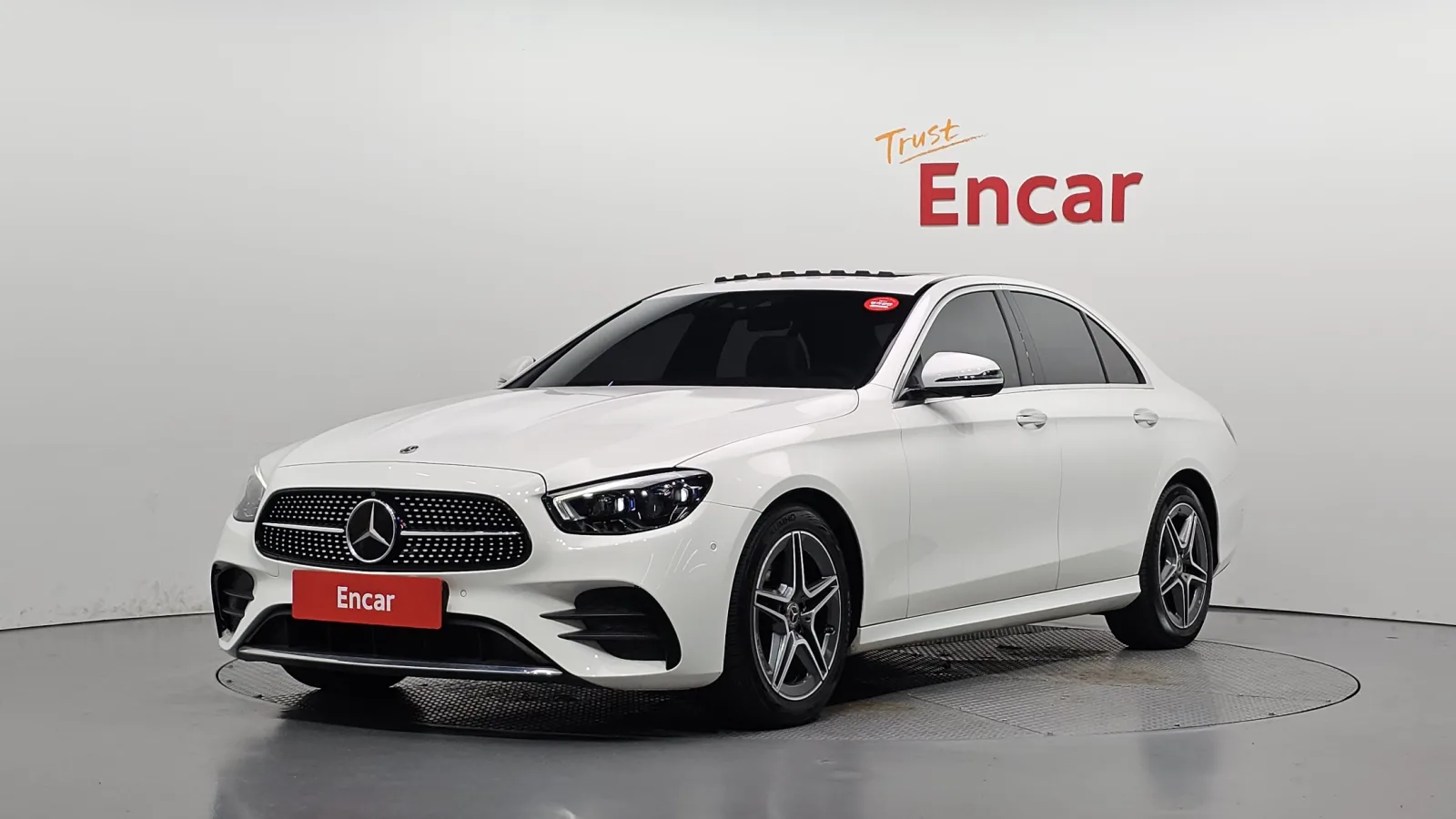 2023 Mercedes-Benz E-Class