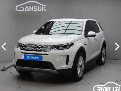 2021 Land Rover Discovery Sport