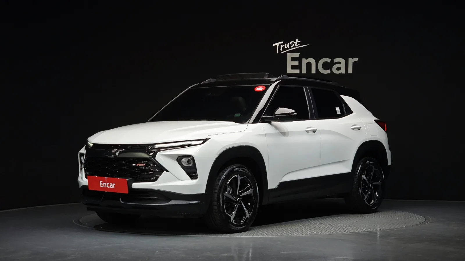 2024 Chevrolet Trailblazer