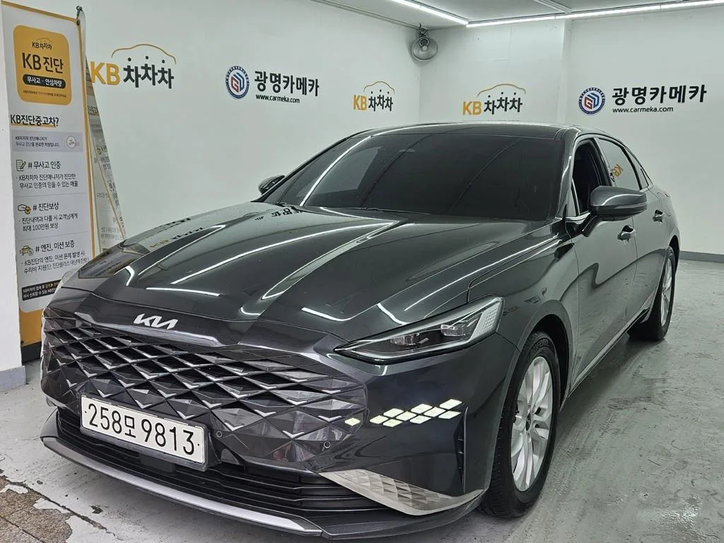 2022 Kia K8