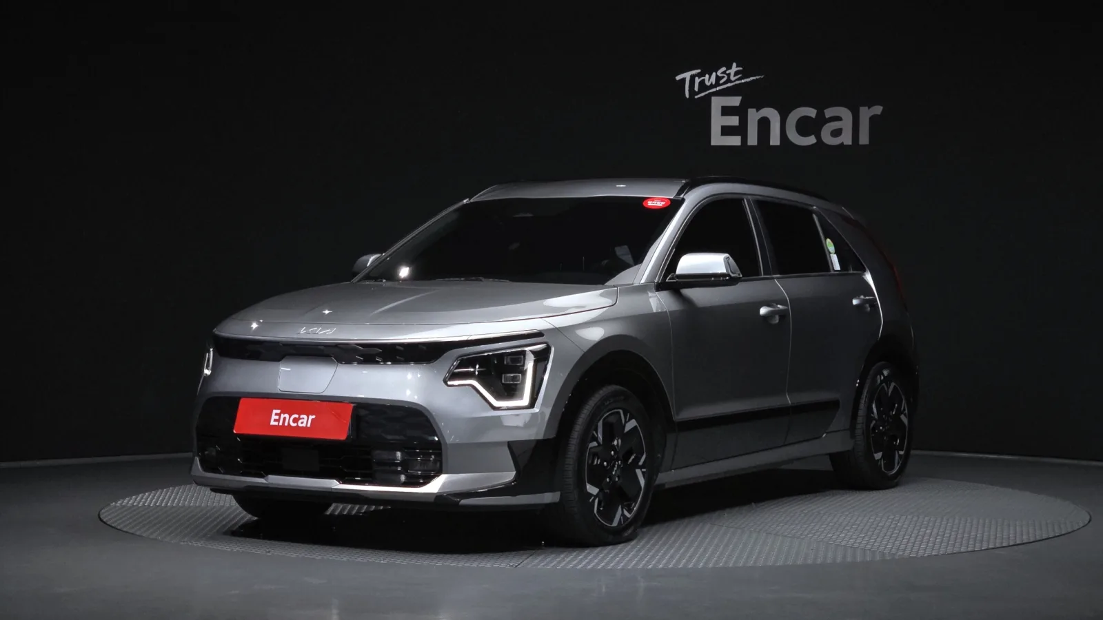 2023 Kia Niro