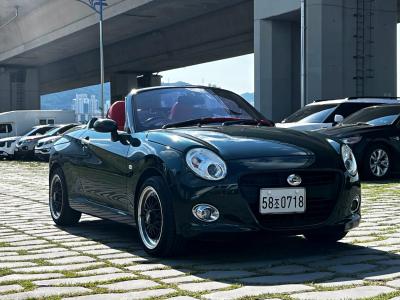 2016 Daihatsu Copen