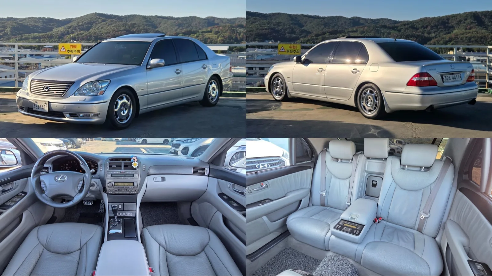 2004 Lexus LS