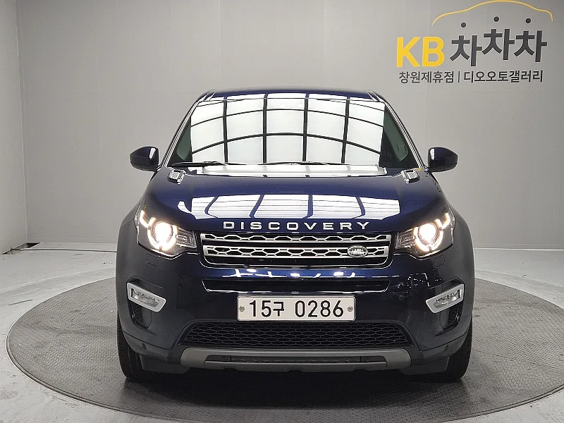 2016 Land Rover Discovery Sport