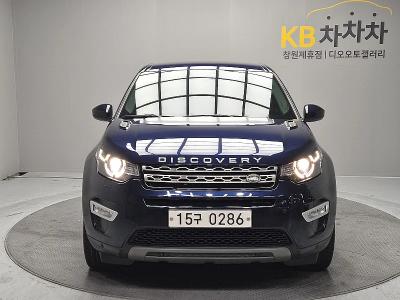 2016 Land Rover Discovery Sport